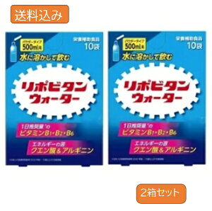 y×2Zbgz吳 |r^EH[^[ 10ܓ pE_[^Cv 500mlp@ɗnĈރpE_[^Cv r^~BQ{NG_{AMjz ~l⋋ (4987306056497 )