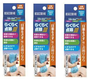 y×3Zbgz{Y 炭炭_3 _⏕@_tp̓_⏕(4987601590368)