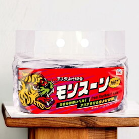 【送料込】アース製薬 アース虫よけ線香 モンスーン 100巻　効きめ熱帯レベル！キャンプ、山仕事、農作業時に アース虫よけ線香の中でも濃度最高クラス(4901080061317 )