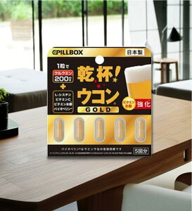 s{bNXWp t ER GOLD 5@NN~200mgz@tIEȒ(4573533692227)