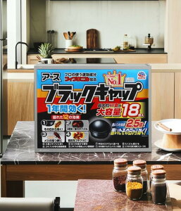 yX̃C`IVzA[X ubNLbv 18 eʃ^Cv hp򕔊Oi SLupE܁@4901080218919