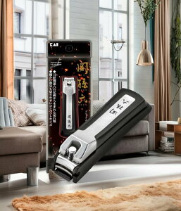 y[֑zL HC3555 ֑Z v~A ܐ؂ type101S g₷RpNgȐ݌vŁAgтɕ֗ ܐ؂ ߂ (4901601076325)