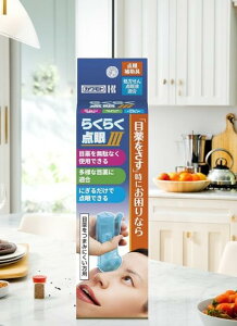 {Y 炭炭_3 _⏕@_tp̓_⏕(4987601590368)