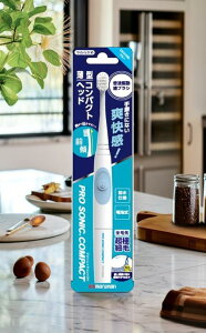 }} v\jbN RpNg u[ 炩 gUuV y 薁ɂȂu ɍז hdl dr ^RpNgwbh d͂Ԃ炵( 4970458820672)