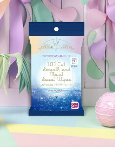 HADARIKI n_L UV邨pE_[V[g ̍ 50@qA_z ngMGLXz UV pE_[V[g g(4562256334965)