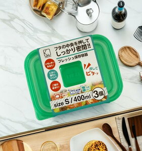 K'sC^[iVi tbVۑe S 400ml×3@t^̒Ă薧@Hiۑ(4580580530143)