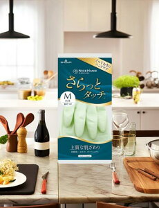 yz܂zV[O[u iCXnh ƃ^b` MTCY p[O[ 1o 1 ㎿Ȕ Ɨp (4901792038096 )