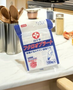 y[֑z\ t@~[PA tNIu[g 100(4987603426290)