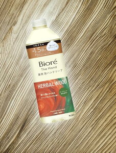 ԉ rI U nh p A nh\[v [ĉ݂̂n[oEbh̍ ߂p 340ml 򕔊Oi(4901301452054)