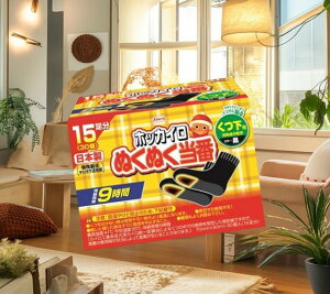 興和 ホッカイロ ぬくぬく当番 くつ下用 くつ下に貼るタイプ 黒 15足分