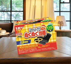 【送料込・まとめ買い×4個セット】興和 ホッカイロ ぬくぬく当番 くつ下用 くつ下に貼るタイプ 黒 15足分