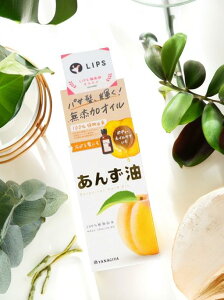 {X  񂸖 60ml ( wAGbZX et ) uԂق̂ɕY񂸂̍