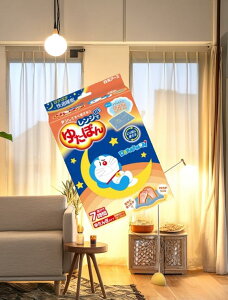 A[X Wł䂽ۂ hJo[t(4902407330826)