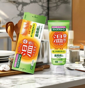 yz܂zԉ fB[vN[ p  n~KL 85g  1