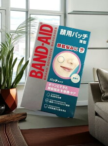 BAND-AID �o���h�G�C�h ��p�p�b�` ���^ 16�����@�����p �\���āA�ق��Ƃ������B�|�c���Ƃł������Y�݂�ی�E�P�A���܂�(4901730250252)