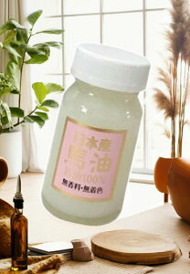 HADARIKI n_L {Y n o[ IC n100% 70g@o[IC Y IC ێ XLPA ێPA  F(4562256338758)