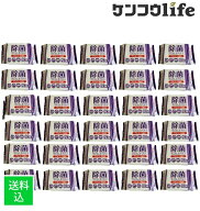 【送料込・まとめ買い×30個セット】大一紙工 アルコール 除菌 ウェットティッシュ 80枚入 ウェットシー…