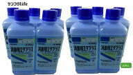 【×10本セット送料込】【第3類医薬品】 消毒用エタプラス 500ml 手押しポンプなし　手指、皮膚の殺菌、…