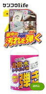【送料無込】超撥水コーティング剤 弾き！ 500ml Tipo’s 友和 水回り 撥水スプレー 防汚 掃除 大掃除 シ…