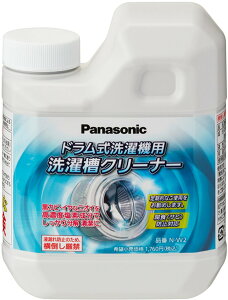 �p�i�\�j�b�N ���󑅃N���[�i�[ �h��������p N-W2 750ml 4549077290441 �y�����i�z Panasonic �h����������@ ���� �N���[�i�[ ���f�n �J�r��� ���J�r ���L �E�� 1��