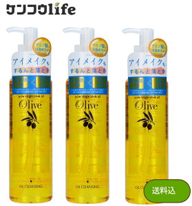 �y×3�{�Z�b�g�܂Ƃߔ����������z���΂�{�� �I���[�u�� ���邨�� �N�����W���O�I�C�� �{�� 200mL