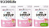 【×3袋セット送料込】お口のニオイ、原因は「舌」にありました UHA味覚糖 シタクリア タブレット クリア…