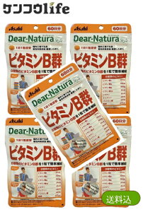 �y×5�܃Z�b�g�������z�f�B�A�i�`���� �X�^�C�� �r�^�~��B�Q 60����(60��) �A�T�q�O���[�v�H�i 8��ނ̃r�^�~��B�Q �h�{�@�\�H�i �T�v�������g (4946842639076)