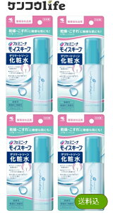 �y×4�{�Z�b�g�������z�t�F�~�j�[�i ���C�X�L�[�v �f���P�[�g�]�[�����ϐ� 50mL ���� �ێ� �X�N�� �z�������o�����X ������V�[�g�̂����� VIO �E�� ���(4987072092583)
