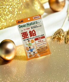 ディアナチュラスタイル 亜鉛 60日分(60粒) アサヒグループ食品 栄養機能食品 サプリメント マカ・ビタミンB1・B6配合(4946842637577)