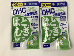 y×2Zbg[֑zDHC ͂Ƃނ GLX 20 20