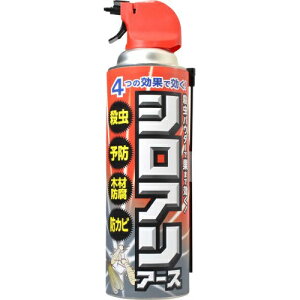 【虫撃退】アース製薬 シロアリアース 450ml ( 殺虫剤 シロアリ用 シロアリ 駆除退治 ) ( 4901080236012 )
