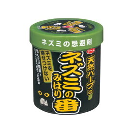 【×6個セット送料無料】アース製薬 ネズミのみはり番 350g 約2か月分 (4901080253910)置くだけでネズミ忌避 ネズミが嫌がる成分とニオイを配合のゲルタイプ忌避剤