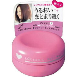 マンダムルシードエル(LUCIDO-L)#ジューシーモイストワックスミニモデル20g