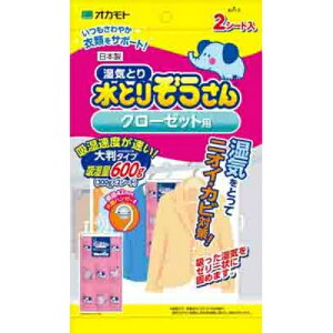 y݁zIJg Ƃ肼N[[bgp@2 N[[bgp 唻^Cvł菜 (4904637999408)