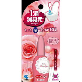 【店長のイチオシ】小林製薬 1滴 消臭元 スウィートローズの香り 20mL