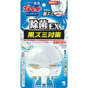 トイレ タンク 洗浄 トイレ用洗剤の人気商品 通販 価格比較 価格 Com トイレ タンク 洗浄 トイレ用洗剤の人気商品 通販 価格比較 価格 Com