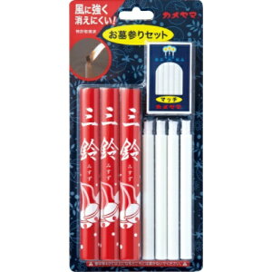 yE܂Ƃߔ6ZbgzJ} OpS[\N QZbg(Q3A[\N4{A}b`1)