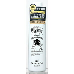 _ tP~ [ NWOWF 200ml