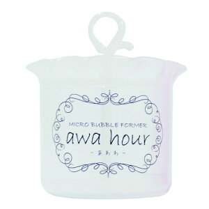 yzxm }CN outH[} (awa hour) CzCg 1(4944109308567)