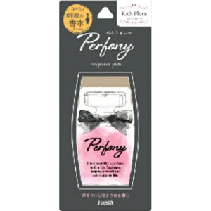 yE܂Ƃߔ4ZbgzptHj[ ̍ b`t[