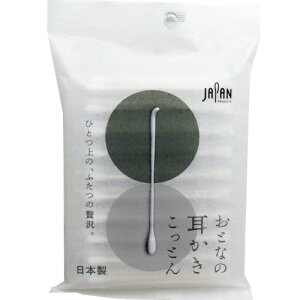 y×2 z܂zafBN ƂȂ̎Ƃ 50ܓ ^Cv