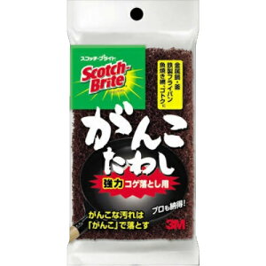 yE܂Ƃߔ×4Zbgz3M XRb`uCg 񂱂킵 G-43i1j