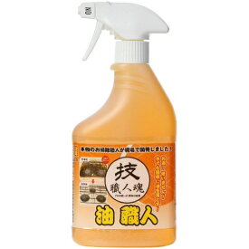 【×2個セット送料無料】允・セサミ 技 職人魂 油職人 500mL(4560302530170)