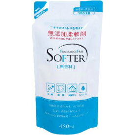 カネヨ石鹸 無添加柔軟剤 SOFTER 無香料 詰替 450mL
