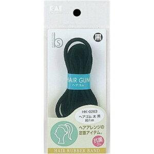 y×2 z܂zL HK0263 wAS   1m