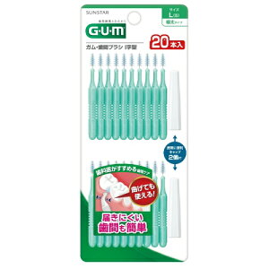 y1100~ |bLzy×3 z܂zTX^[ GEUEM iKj ԃuVI^ iLj 20{