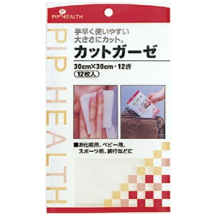 sbv JbgK[[i30cm×30cmE12܁j12