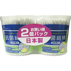 sbv R Ȗ_ (200{×2pbN)