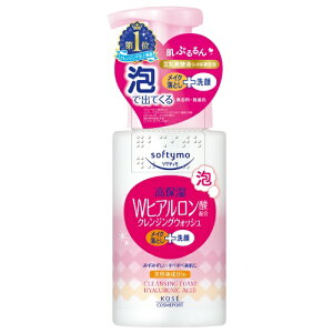 yzR[Z[RX|[g \teB ANWOEHbV qA_ { 200mL