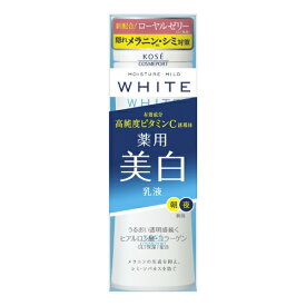 コーセーコスメポート モイスチュアマイルド ホワイト ミルキィローション 薬用 美白 乳液 本体(140mL)